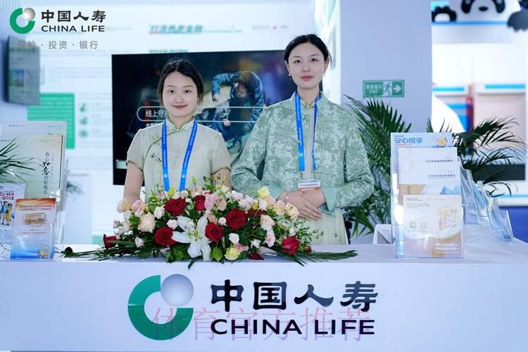 世界杯竞猜平台：全面守护账户资金安全的核心策略